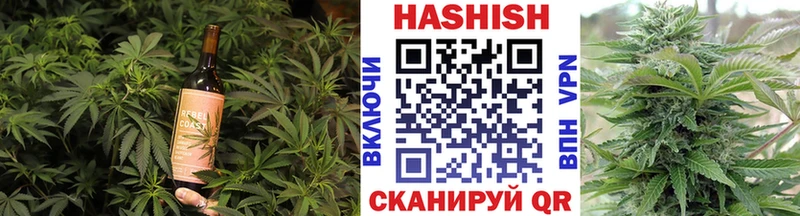 Купить  Дальнегорск  Canna-Cookies конопля 