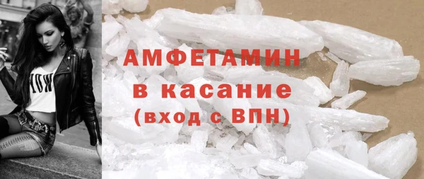 каннабис Каменск-Шахтинский