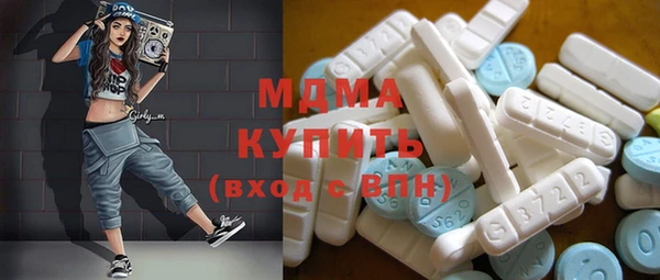 метадон Каменка