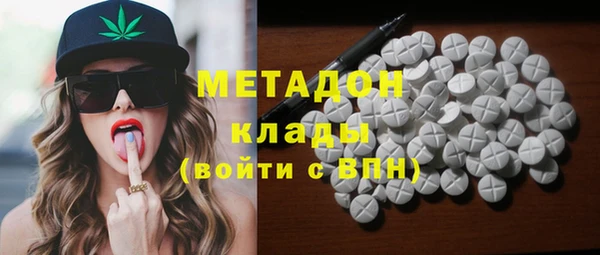 ECSTASY Каменногорск