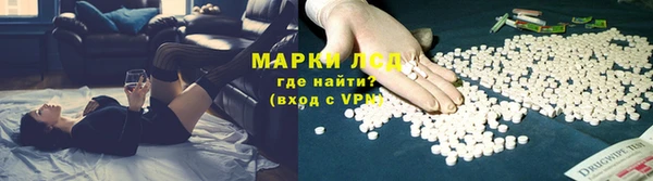 метадон Каменка