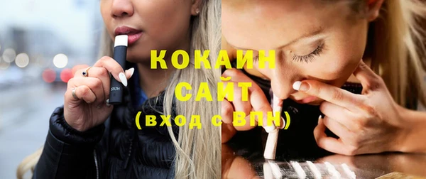 метадон Каменка