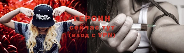 ECSTASY Каменногорск