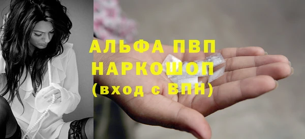 метадон Каменка