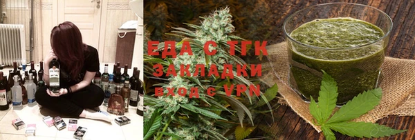 ECSTASY Каменногорск