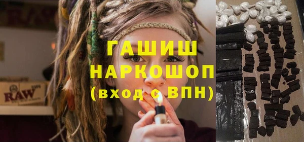 метадон Каменка