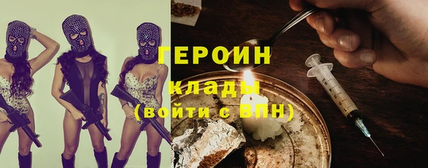 метадон Каменка