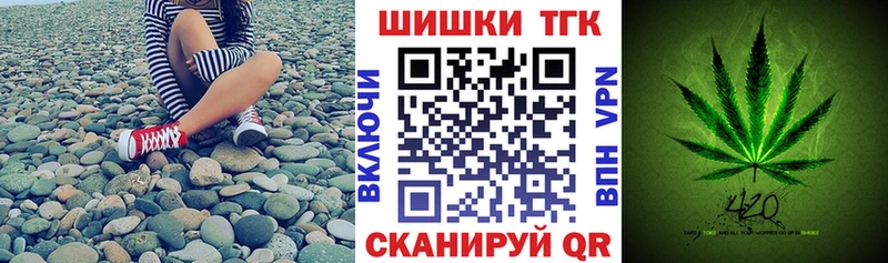 Купить  Дальнегорск  МАРИХУАНА LSD WEED 